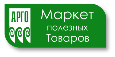 Арго Симферополь
