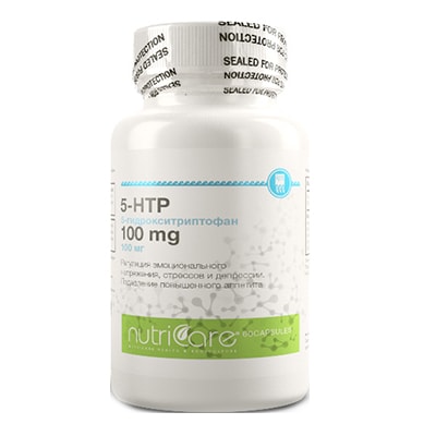 5_htp-min