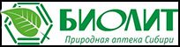 biolit