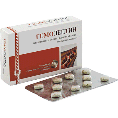 gemoleptin