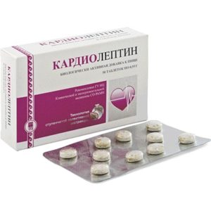 Кардиолептин таблетки