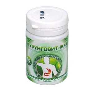 Курунговит ЖКТ пробиотик