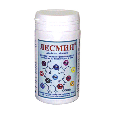 Лесимн