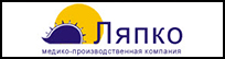 lyapko