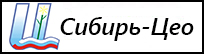 sibir