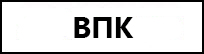 vpk