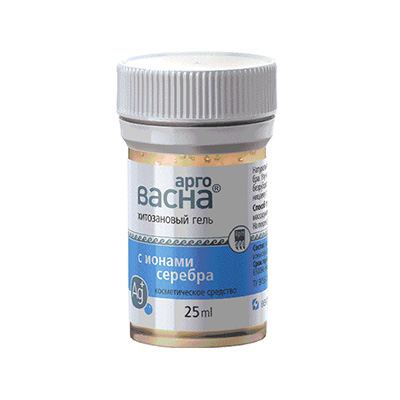 argovasna-25