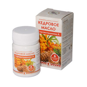 Масло кедровое с провитамином А