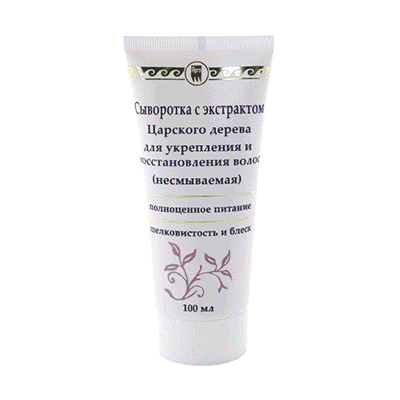 syvorotka-s-yekstraktom