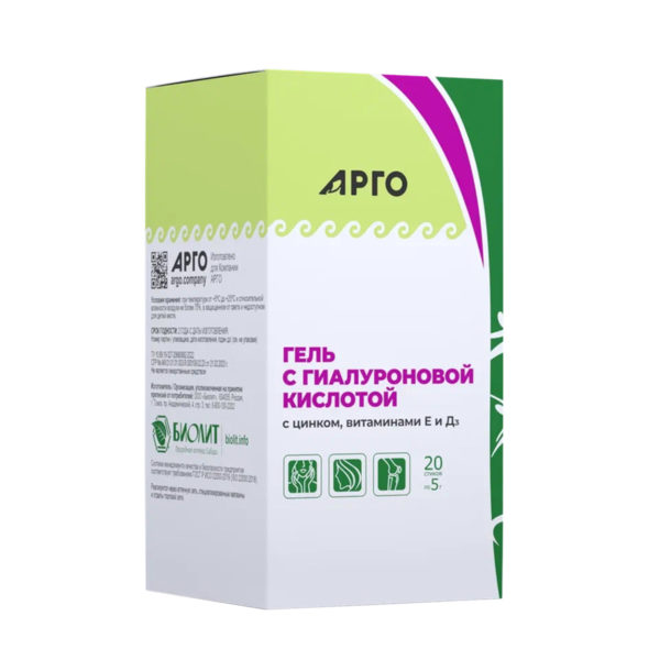 375-gel-s-gialuronovoy-kislotoy_1200