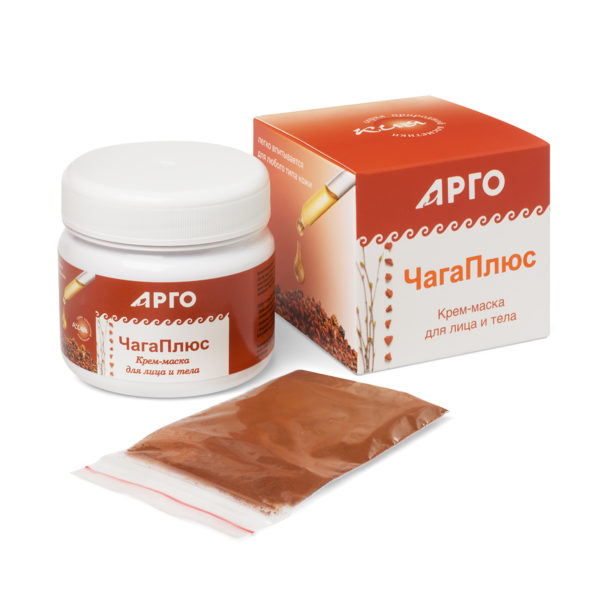 ARGO_188_S_1